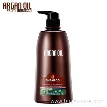 Argan Oil Hydrating & Elasticity Hydrating Styling Cream